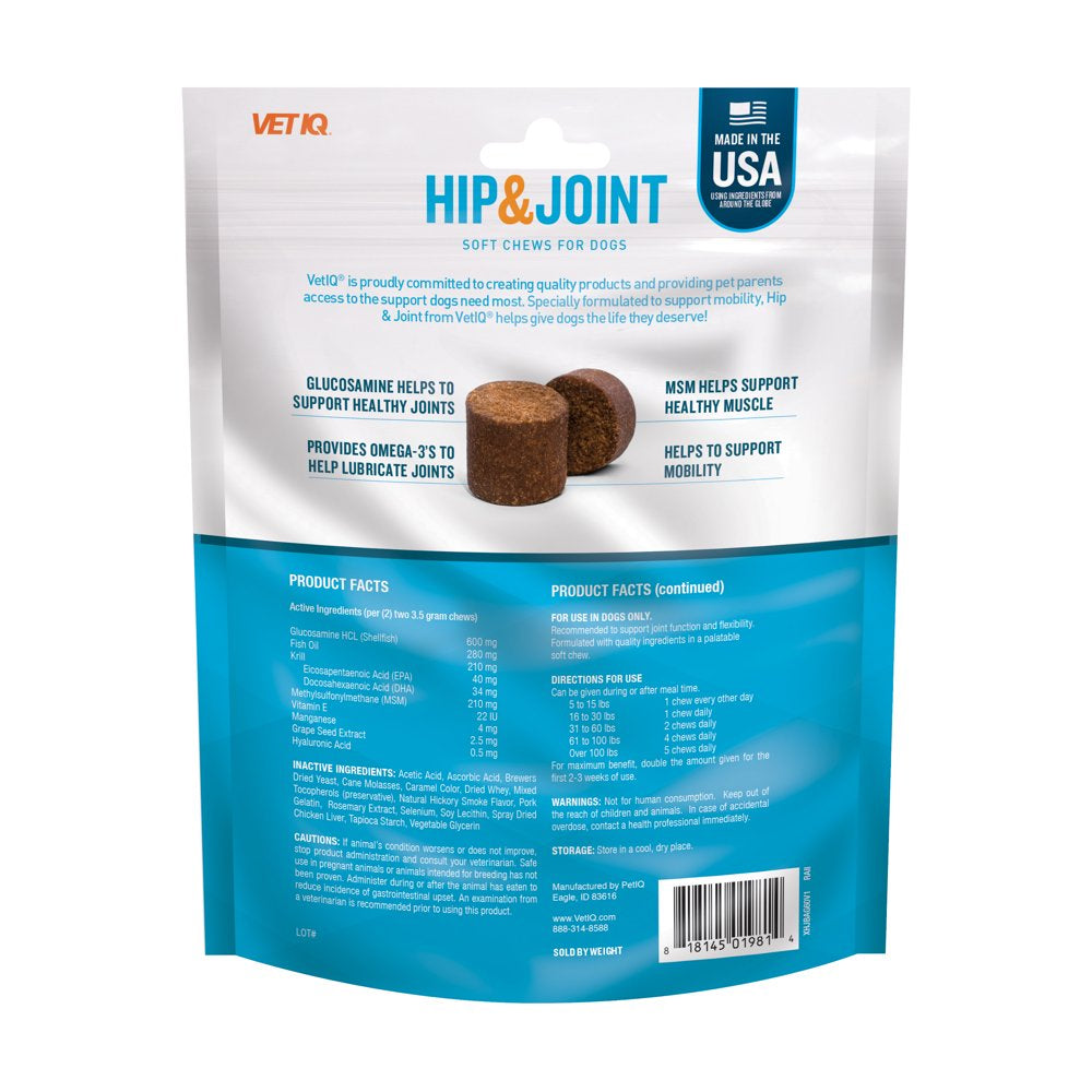 (3 Pack)  Hip & Joint Supplement for Dogs